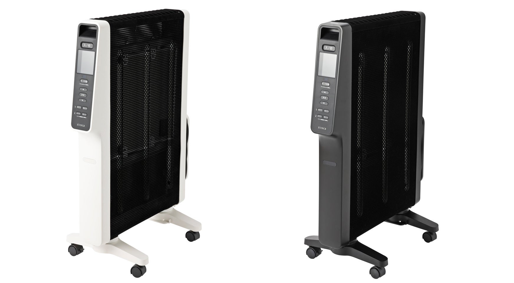 siroca シロカ 遠赤軽量ヒーター かるポカ SN-M451 2024年製 【公式通販】