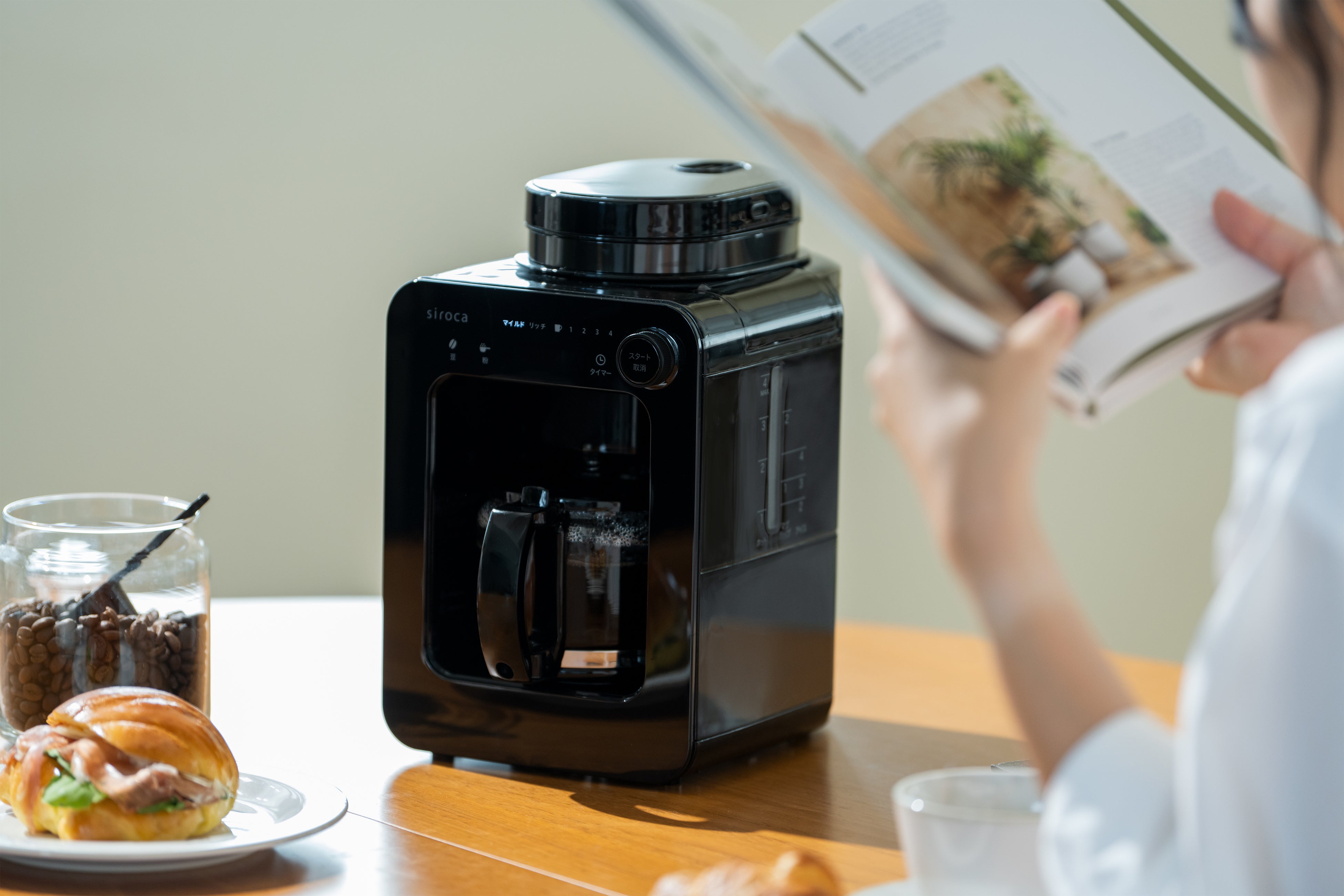 シリーズ10周年記念】シロカの「全自動コーヒーメーカー」にベーシック