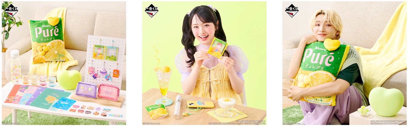 BANDAI SPIRITSの「一番くじ」にカンロのキャンディをモチーフにした