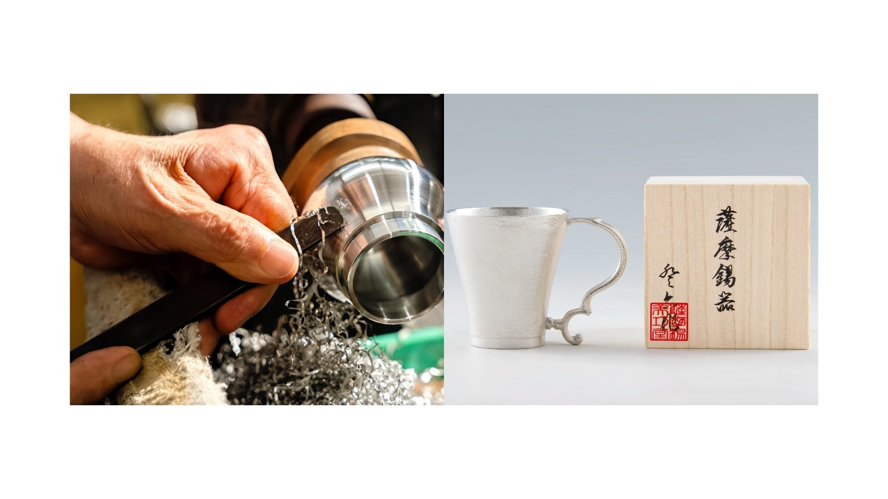 MNAA ポルトガル 国立古美術博物館 シルバー金属製円筒形工芸品 森銀器