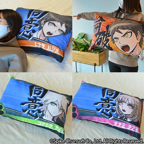 ダンガンロンパ×タイクレ 遊び心がいっぱい詰まったタイクレ限定