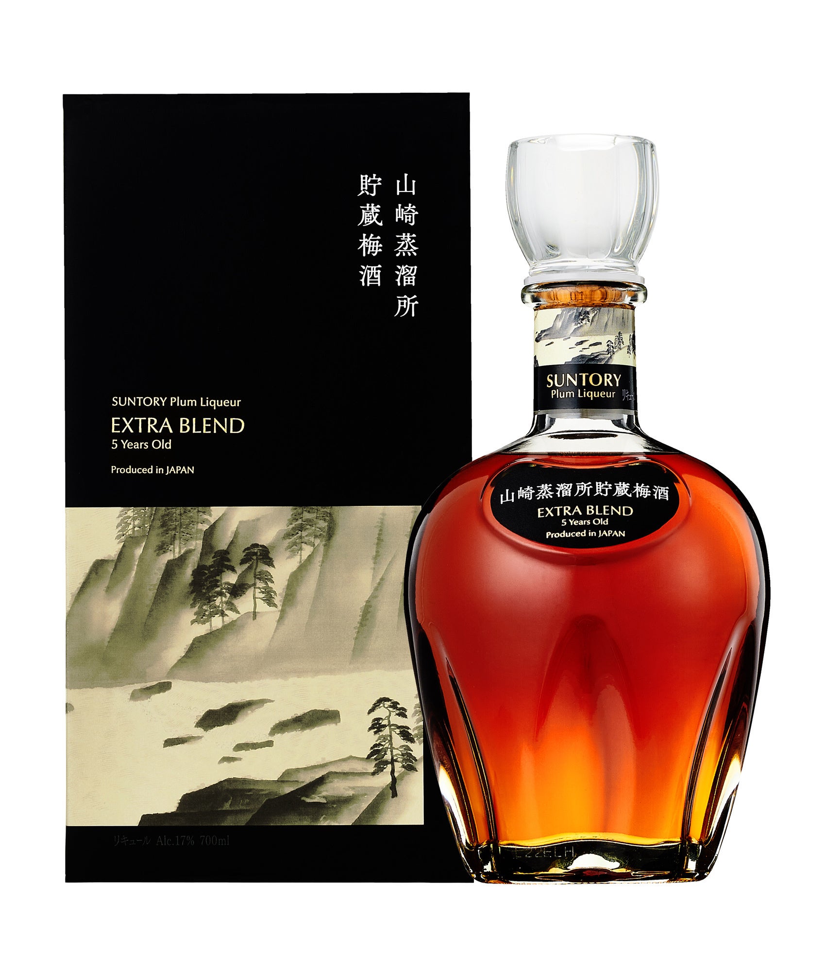 山*香様 山崎 梅酒 完熟梅 2024年数量限定 3本セット 山崎