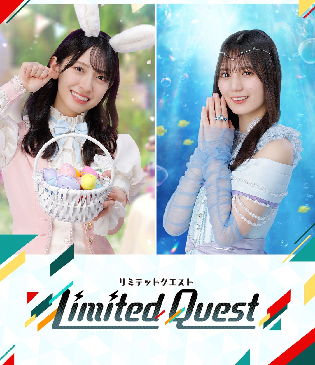 ポ*ト様 日向坂46 東村芽依 直筆サイン入りチェキ ひな図書 Amazon.co