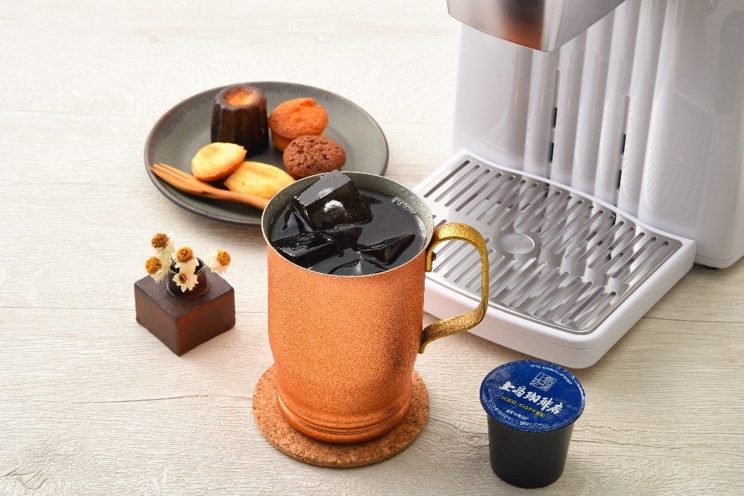 これからの暑い季節に飲みたい、ブラックアイスコーヒーにおすすめな