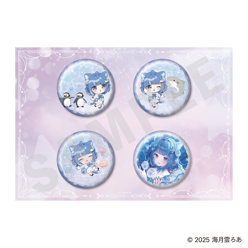 海月雲ろあ ポップアップストア トレーディング缶バッジ D 11個 海月雲
