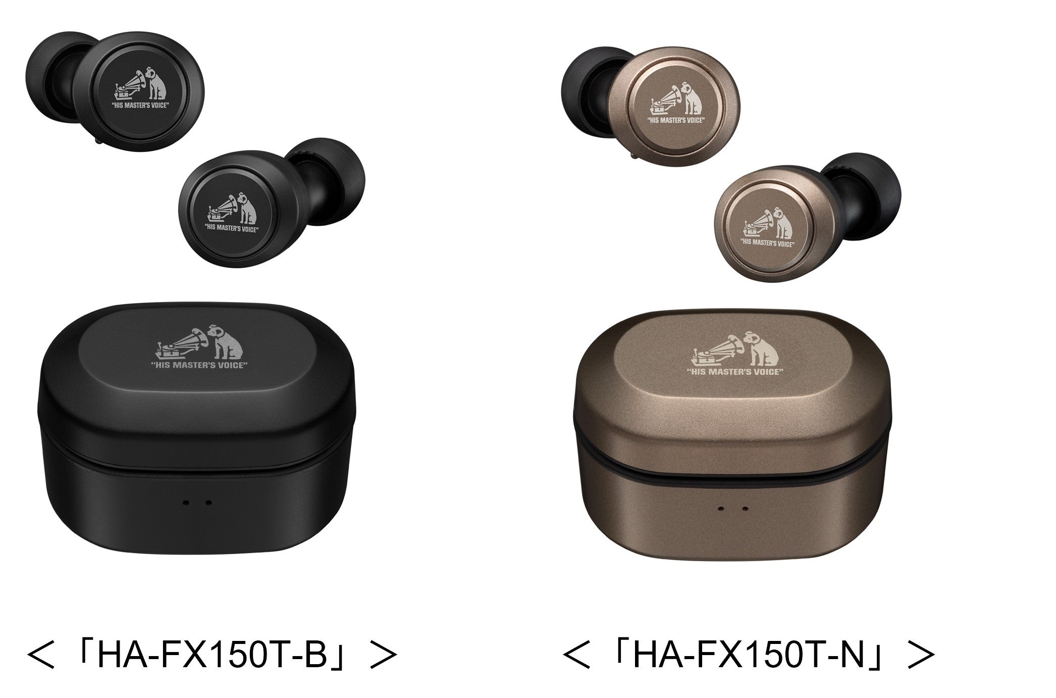 ビクタースタジオ」のエンジニアが音質を監修、“プロが認めた音”が