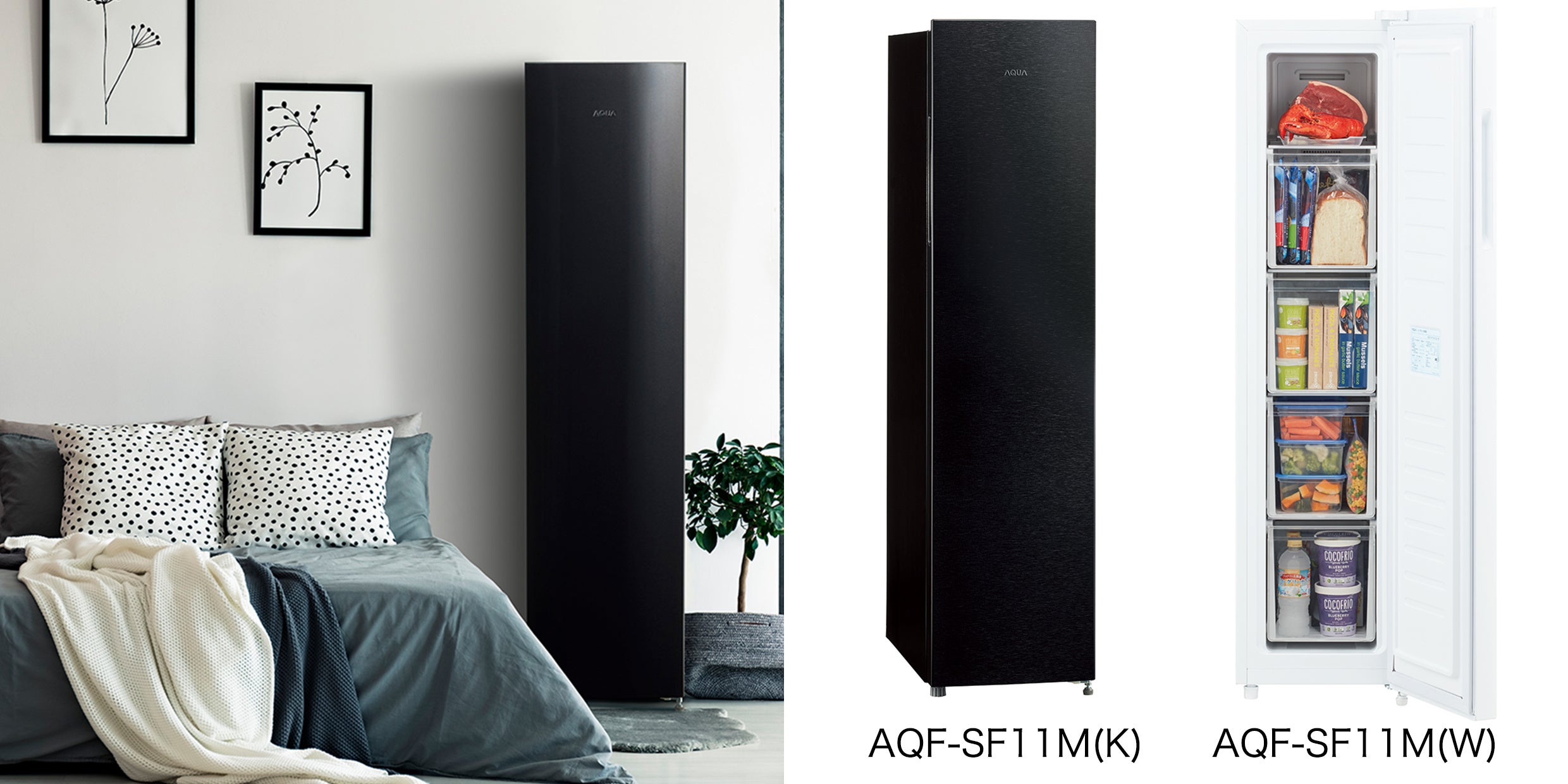 横幅36cmで設置場所に悩まず置けるセカンド冷凍庫 AQUA スリム