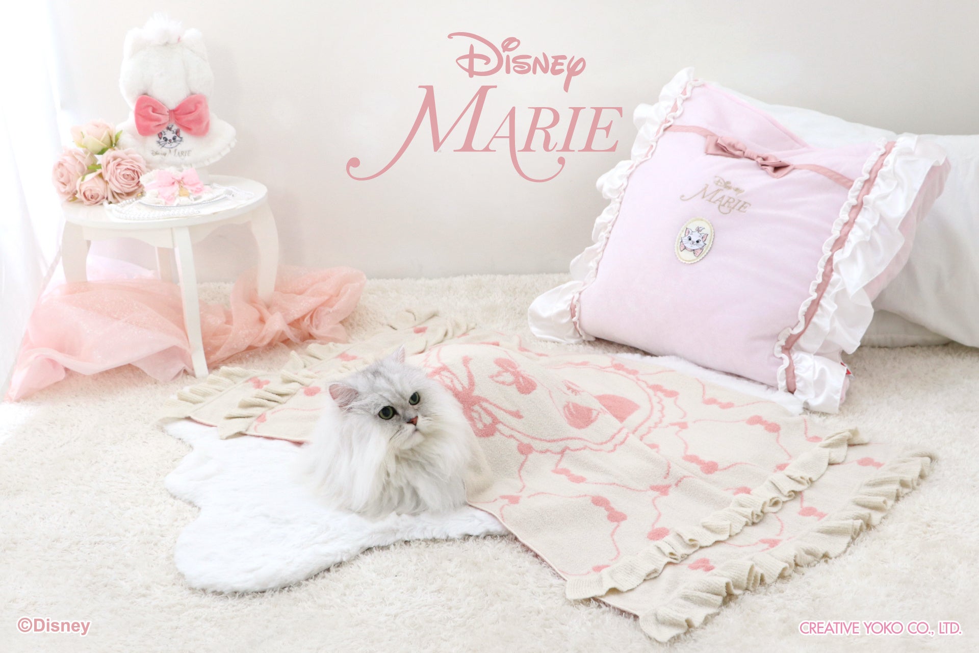 愛猫とあたたかい冬を 「ペットパラダイス」で展開中の『マリー』猫用