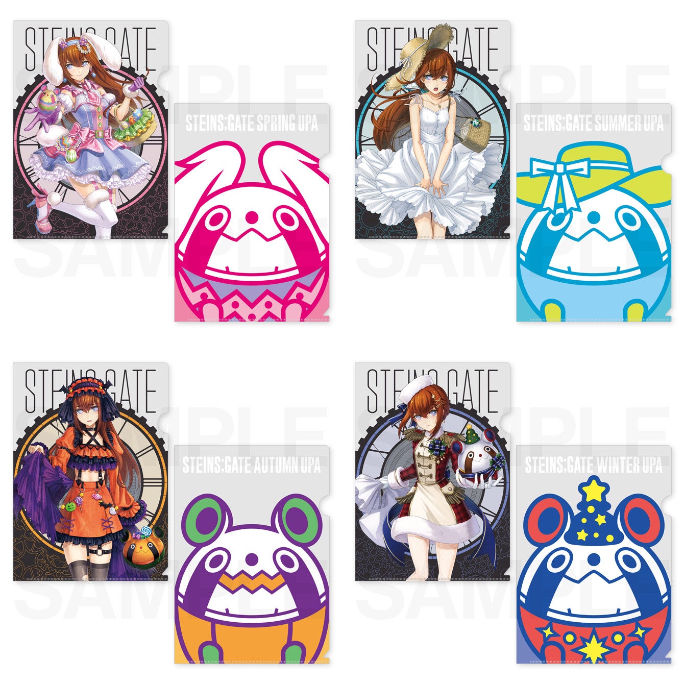 牧瀬紅莉栖の新規描き下ろしイラストを使用した『STEINS;GATE