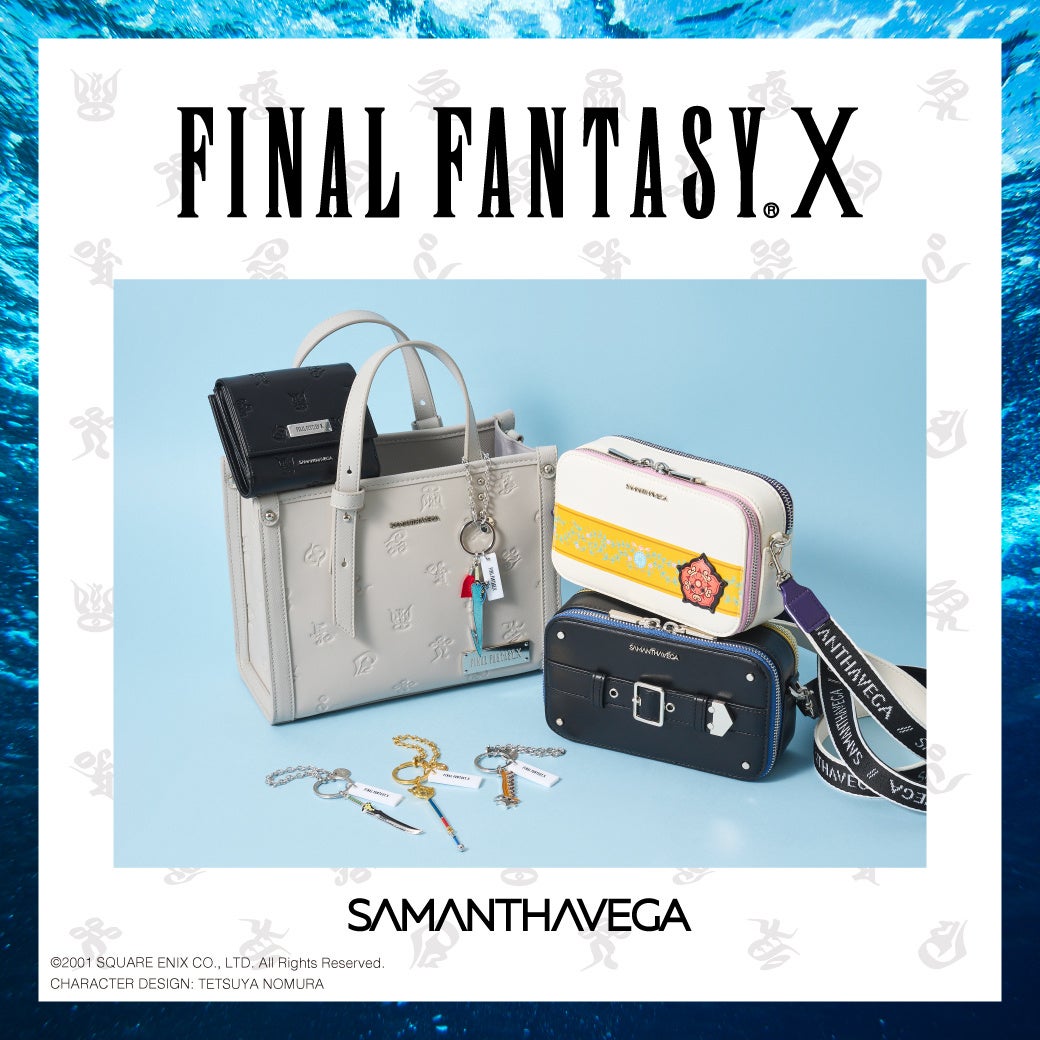 サマンサタバサグループ、公式オンラインショップでの『ファイナル