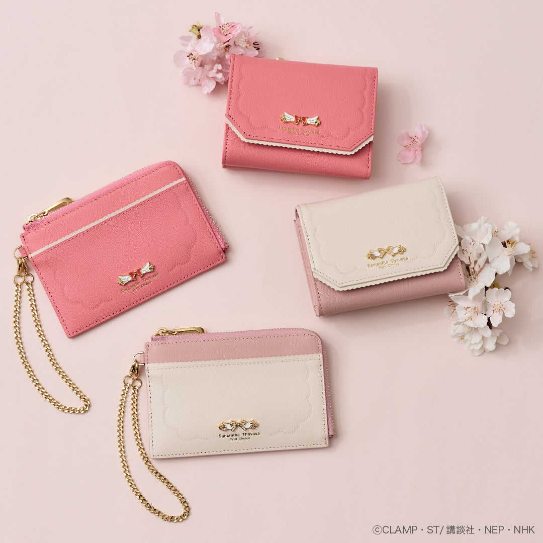 ○【未使用】サマンサタバサプチチョイス カードキャプターさくら 二