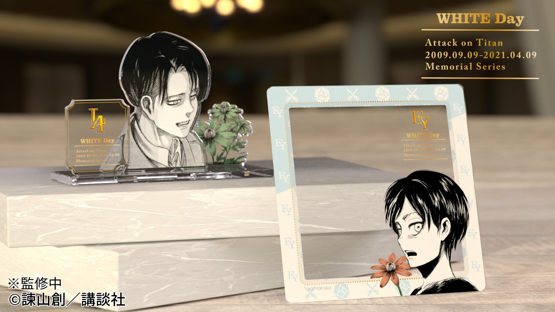 Anique】『進撃の巨人』Valentine's Day 2022 のホワイトデー記念