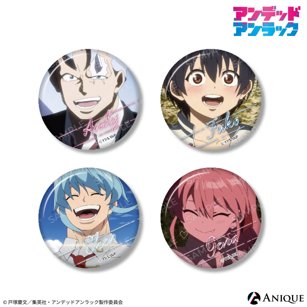 TVアニメ『アンデッドアンラック』新規オリジナルグッズがAnique