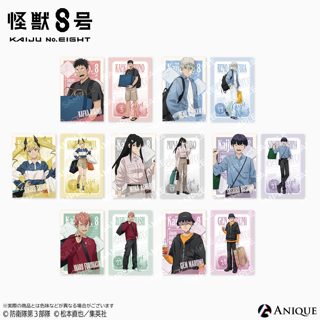 怪獣8号 POP UP STORE 有明りんかい基地出張所」が「有明ガーデン」に