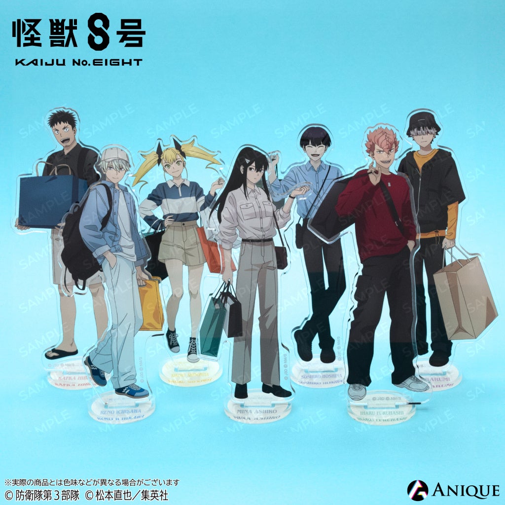 怪獣8号 POP UP STORE 有明りんかい基地出張所」が「有明ガーデン」に