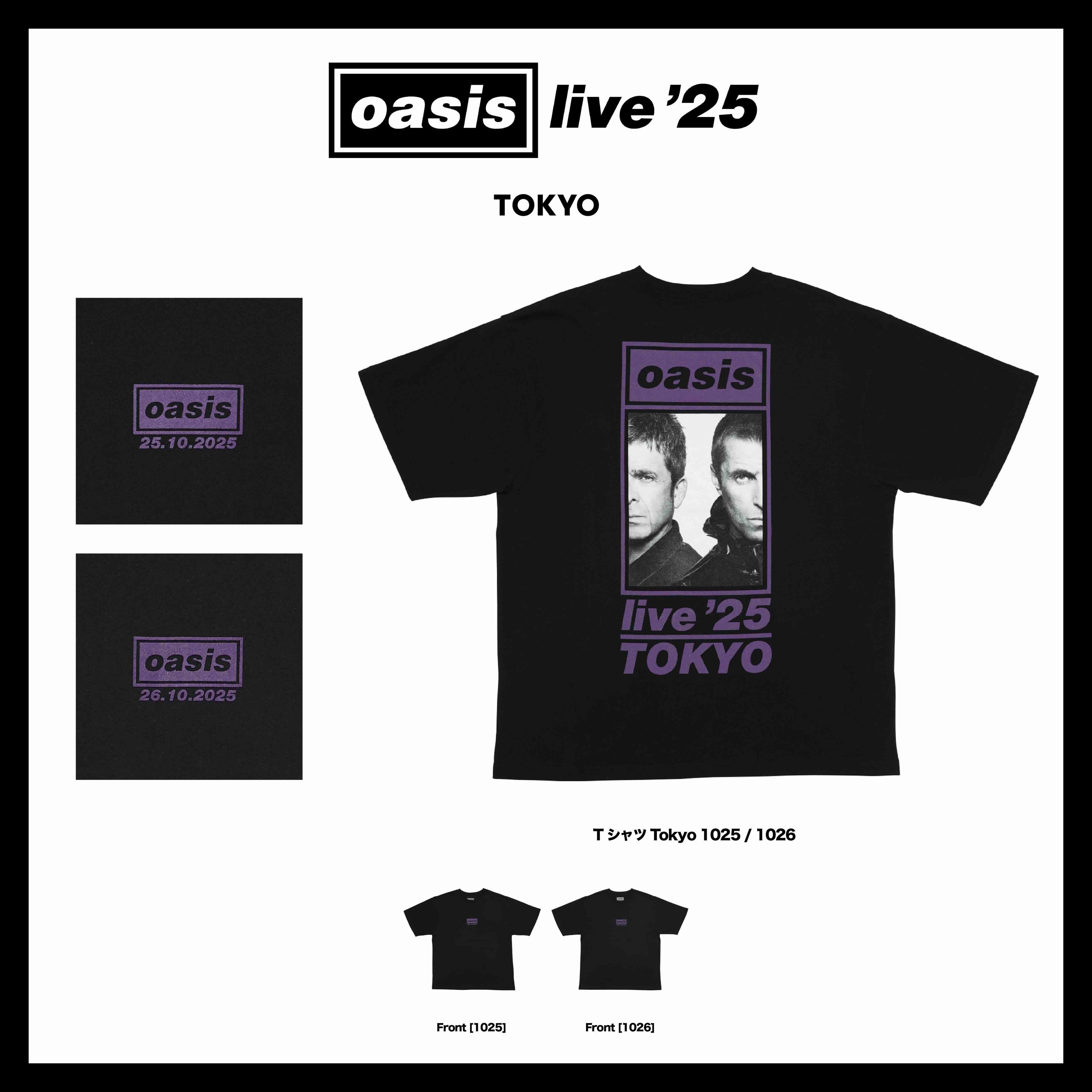 Oasis オアシス Live '25 グラス 新品未開封 Oasis Live '25 JAPAN