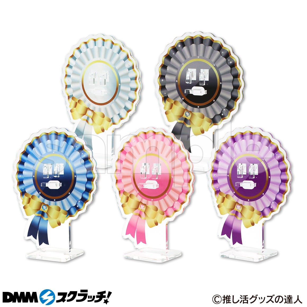 UTAU 重音テト DMM スクラッチくじ E賞 缶バッジ 全6種セット 2025年