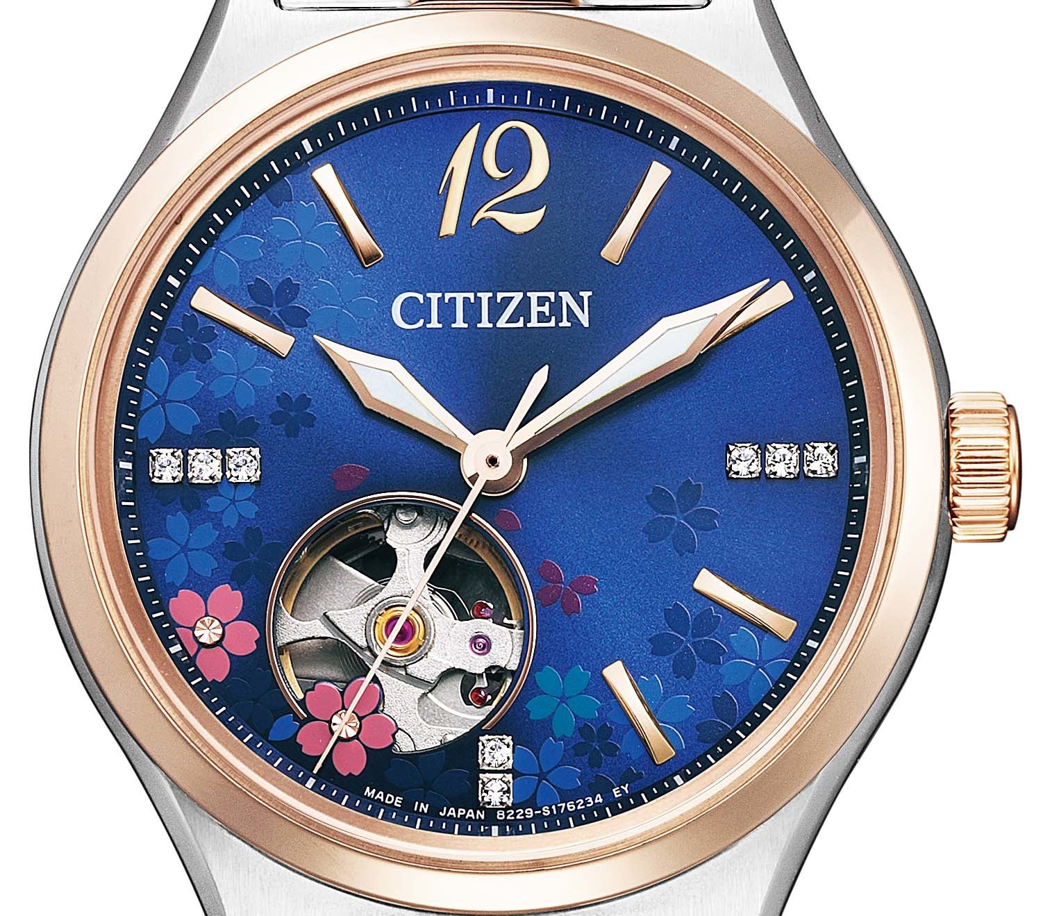 シチズンコレクション』から「夜桜」をテーマに着物の染柄をデザイン