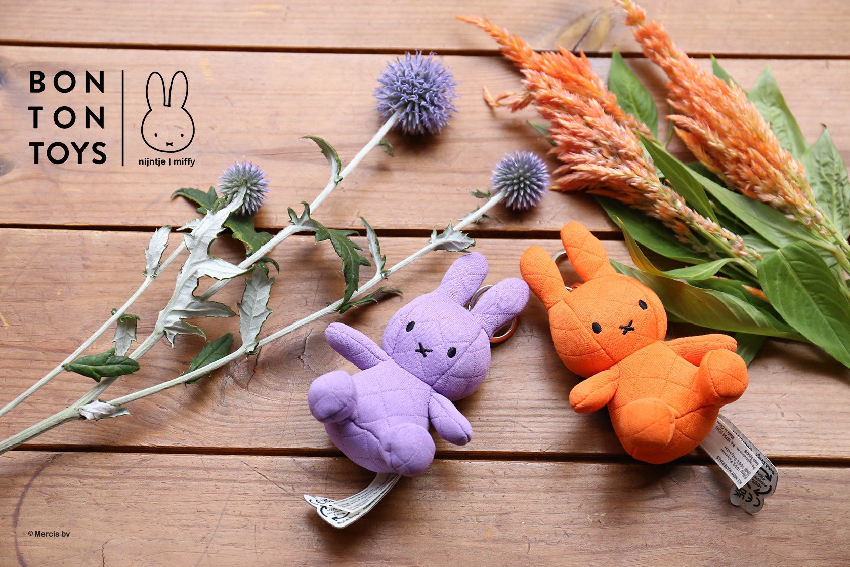 ミッフィースタイル限定 カラフルマスコットキーチェーン 全種セット