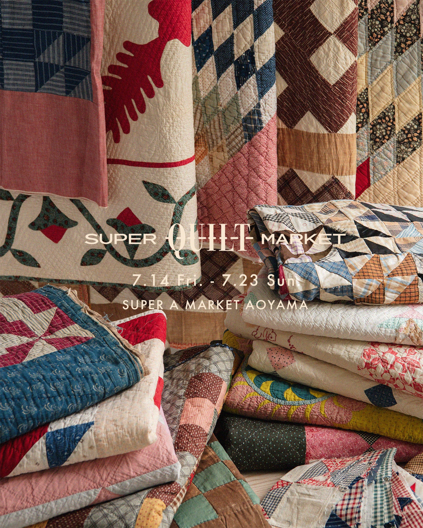 アンティークキルト✳︎フィードサック✳︎美品 セール