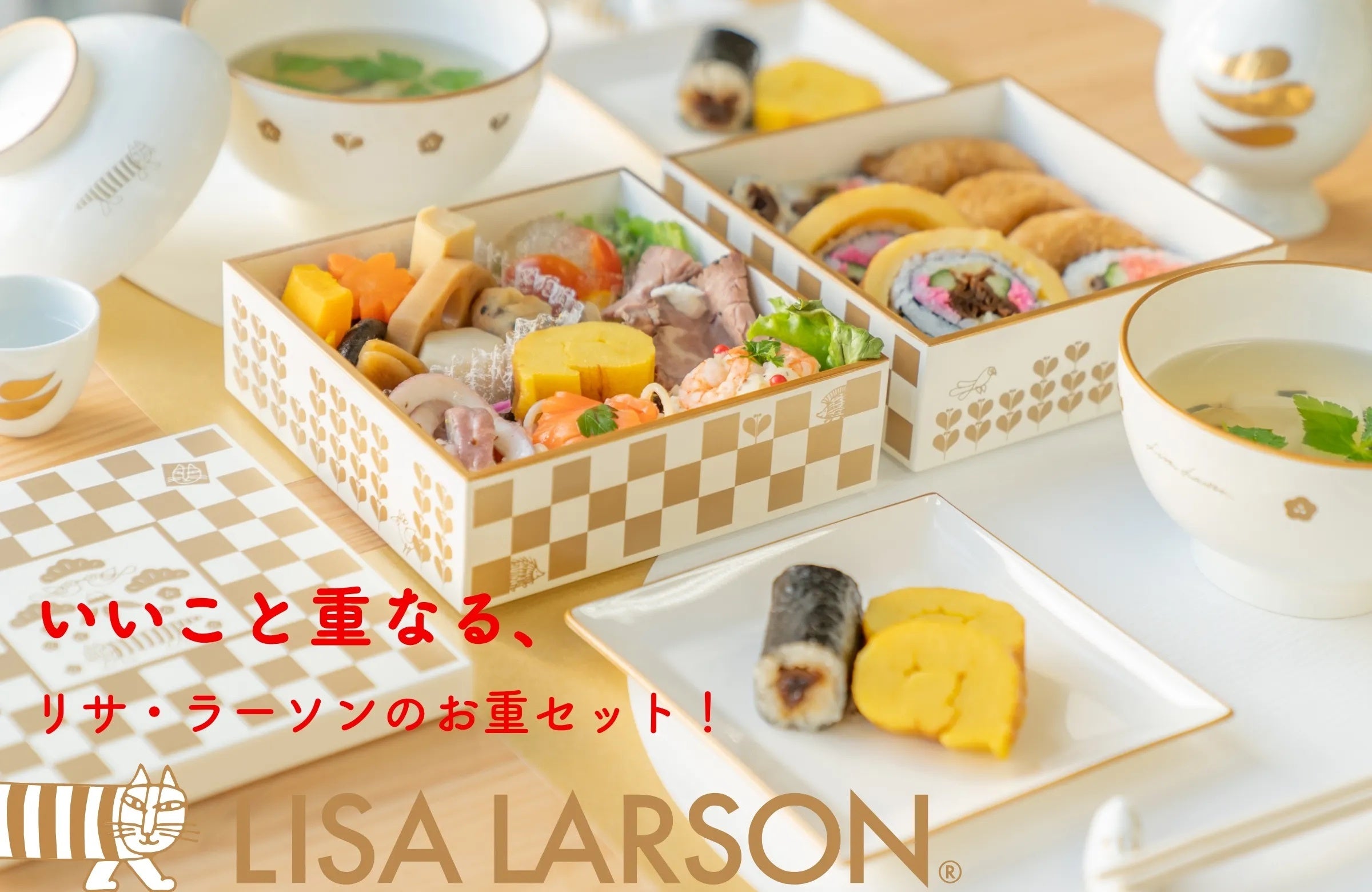 まーやん 重箱 2個 取り皿セット GIFT_classic_plate-m_os1100-a.