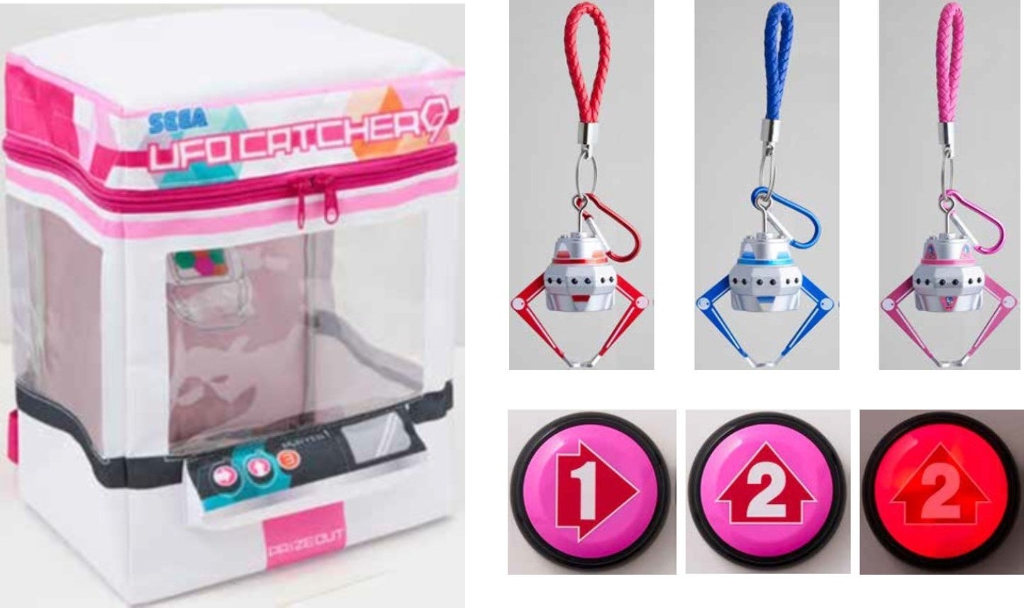 SEGA Handy UFO CATCHER 2つセット 激レア】1993年製 セガ Handy UFO