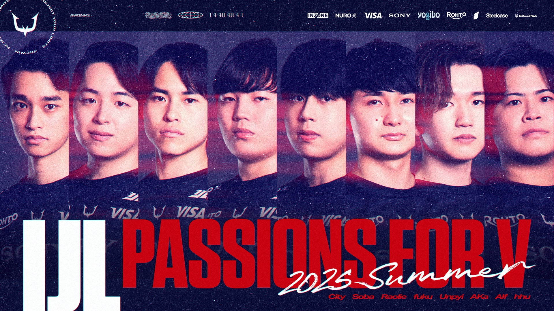 プロeスポーツチーム「REJECT」IdentityV部門が『IdentityV Japan