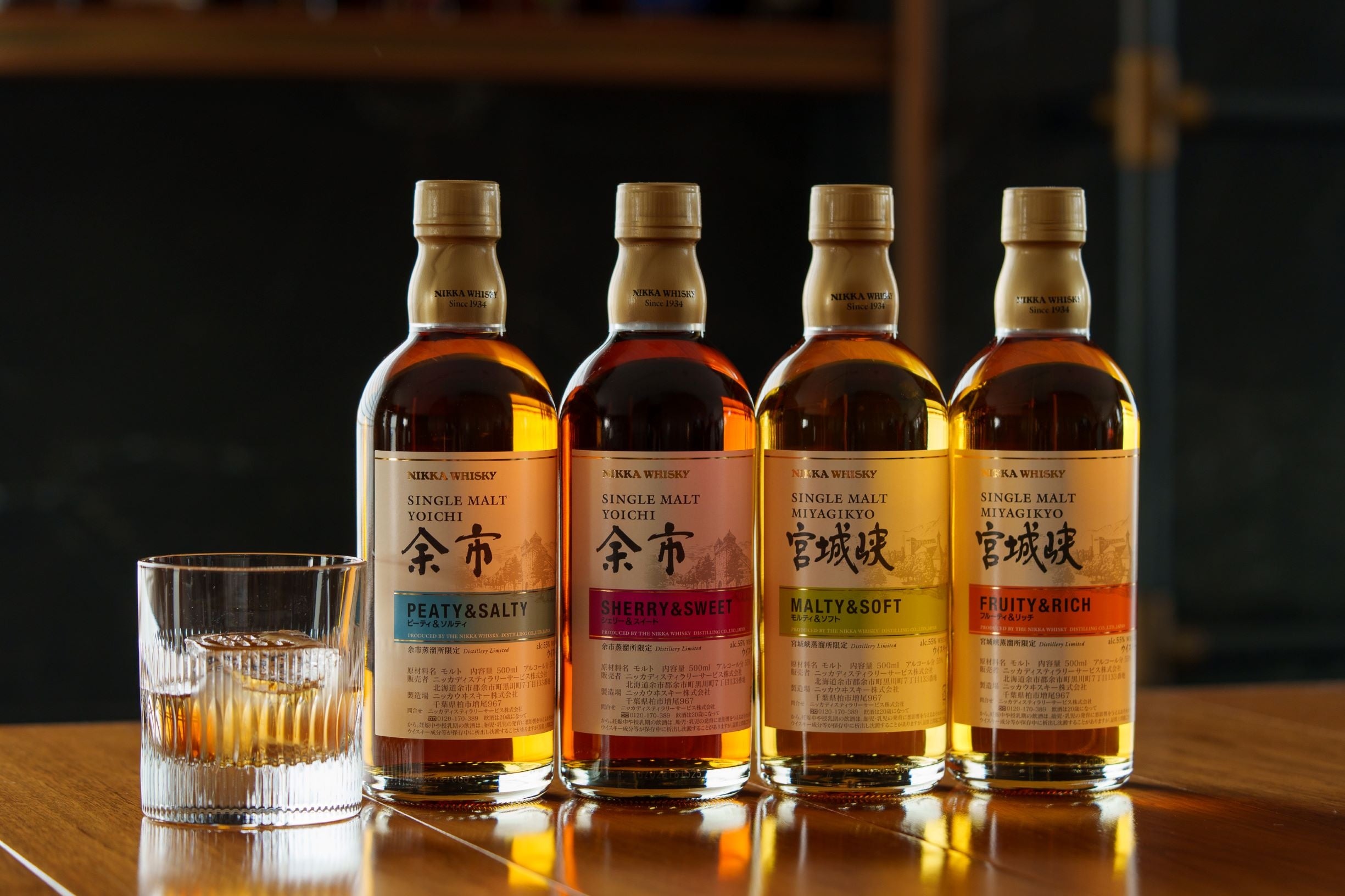 余市蒸溜所限定 ブレンデッドウイスキー 500ml 3本セット 余市蒸溜所