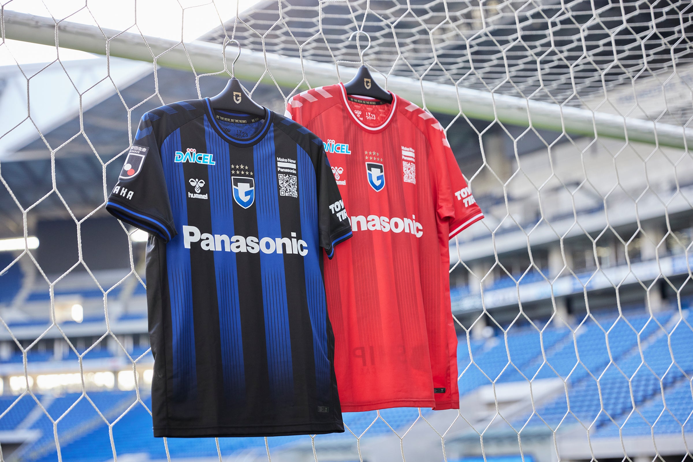 ヒュンメル公式通販で、ガンバ大阪2023シーズンユニフォーム販売開始