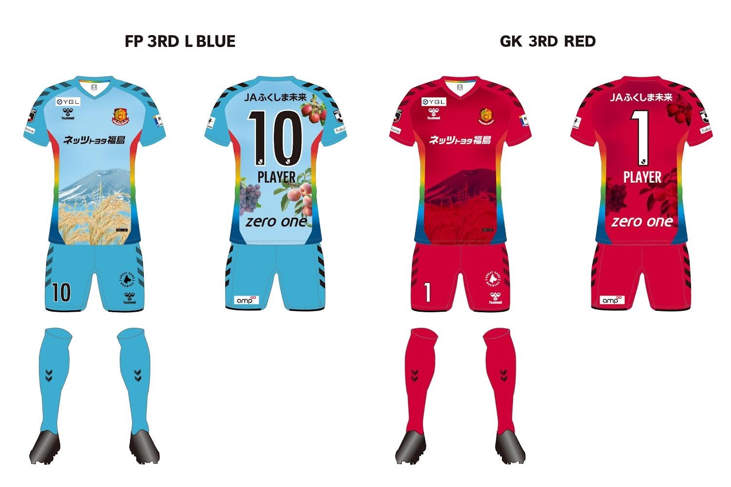 福島ユナイテッドFC 2025ユニフォーム XO2サイズ 9/20(土)福島戦