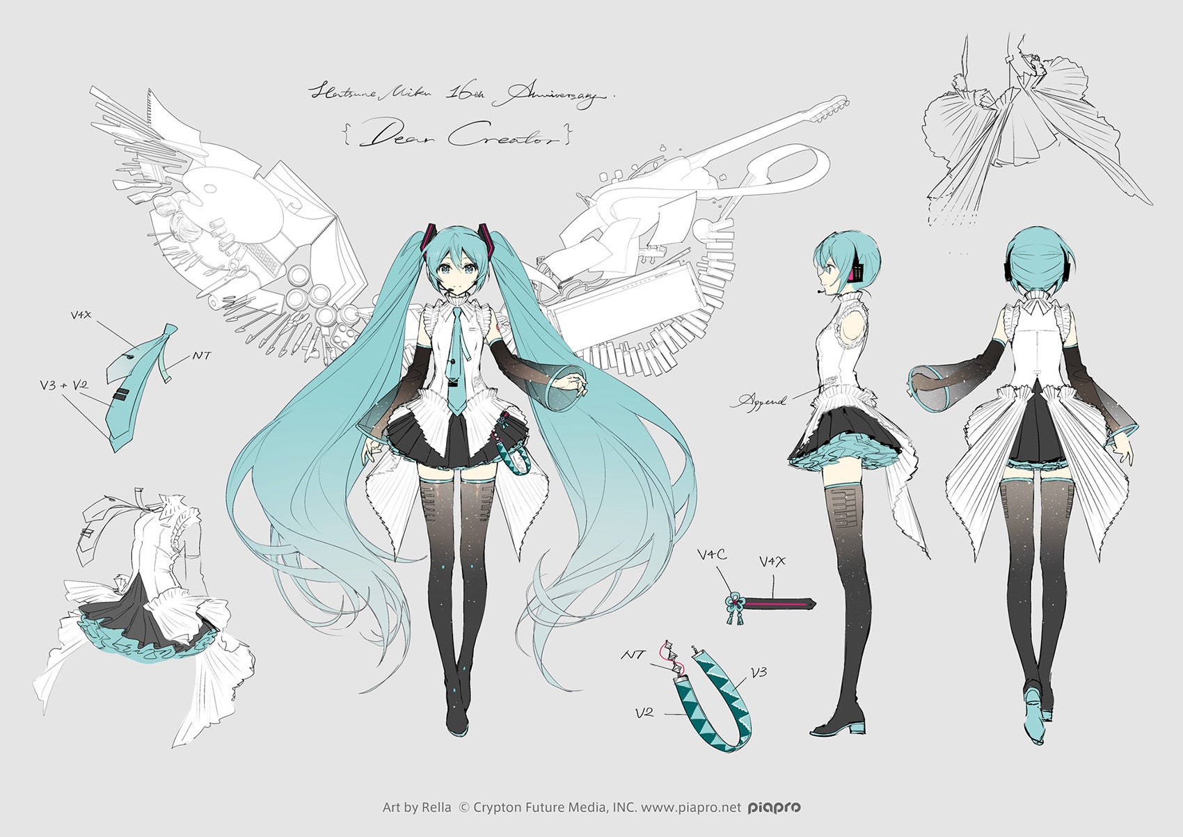 16歳『初音ミク』が迎える16周年は「創作の輪」をさらに広げる機会に