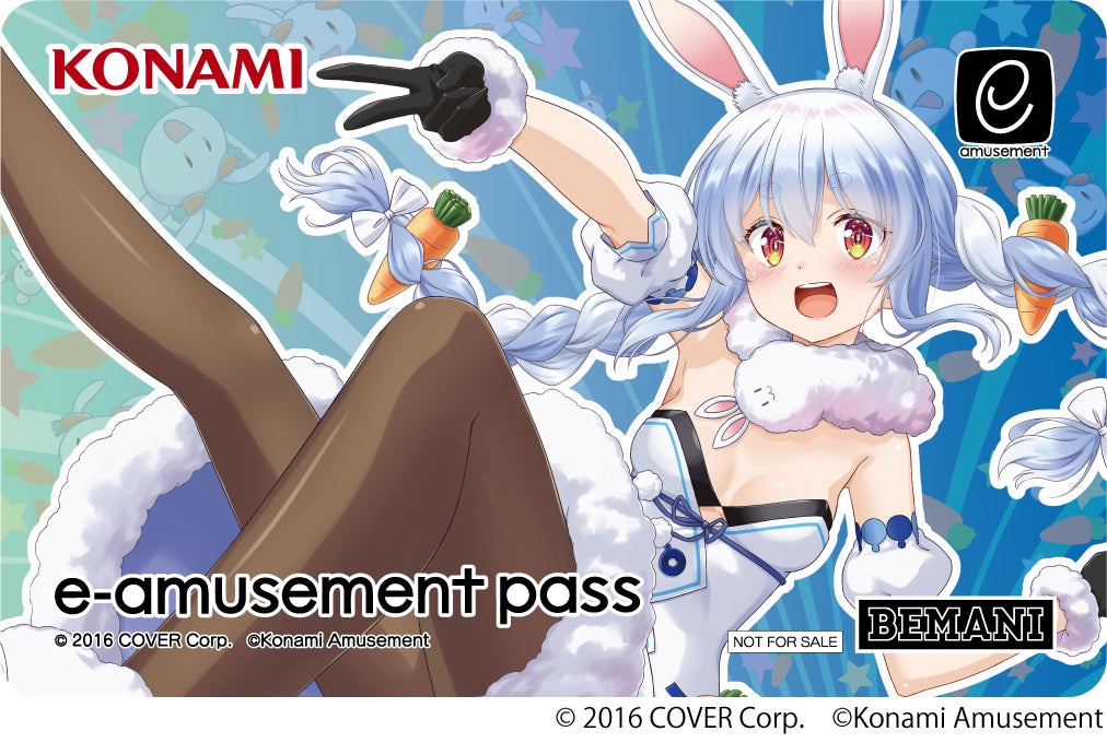 ヴァイスシュヴァルツ英語版 SP 兎田ぺこら PSA10 ぺこらーと ヴァイス