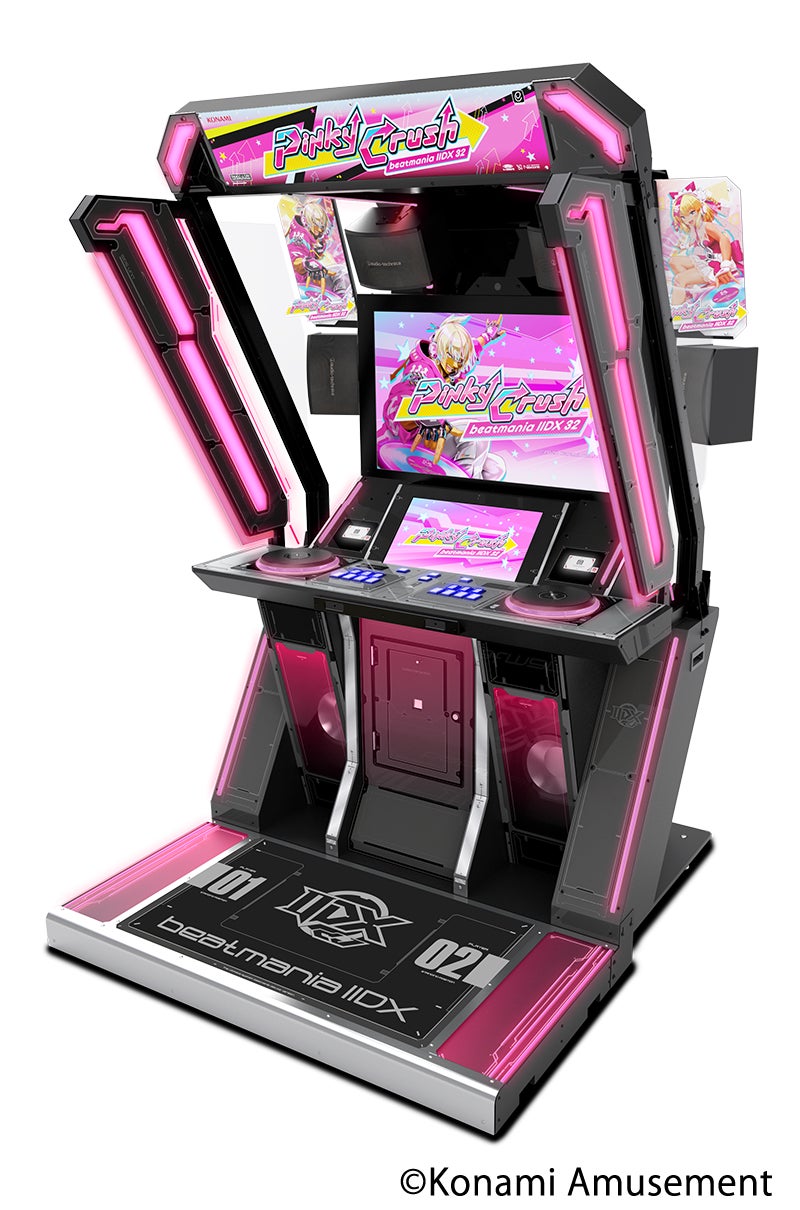 KONAMI beatmania ⅡDX 32 Pinky Crash看板装飾品 KONAMI beatmania