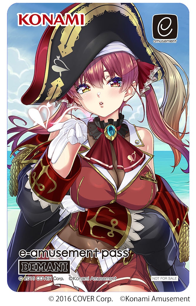 Summer Splash Party! 宝鐘マリン PSA10 Amazon.co.jp: ヴァイス