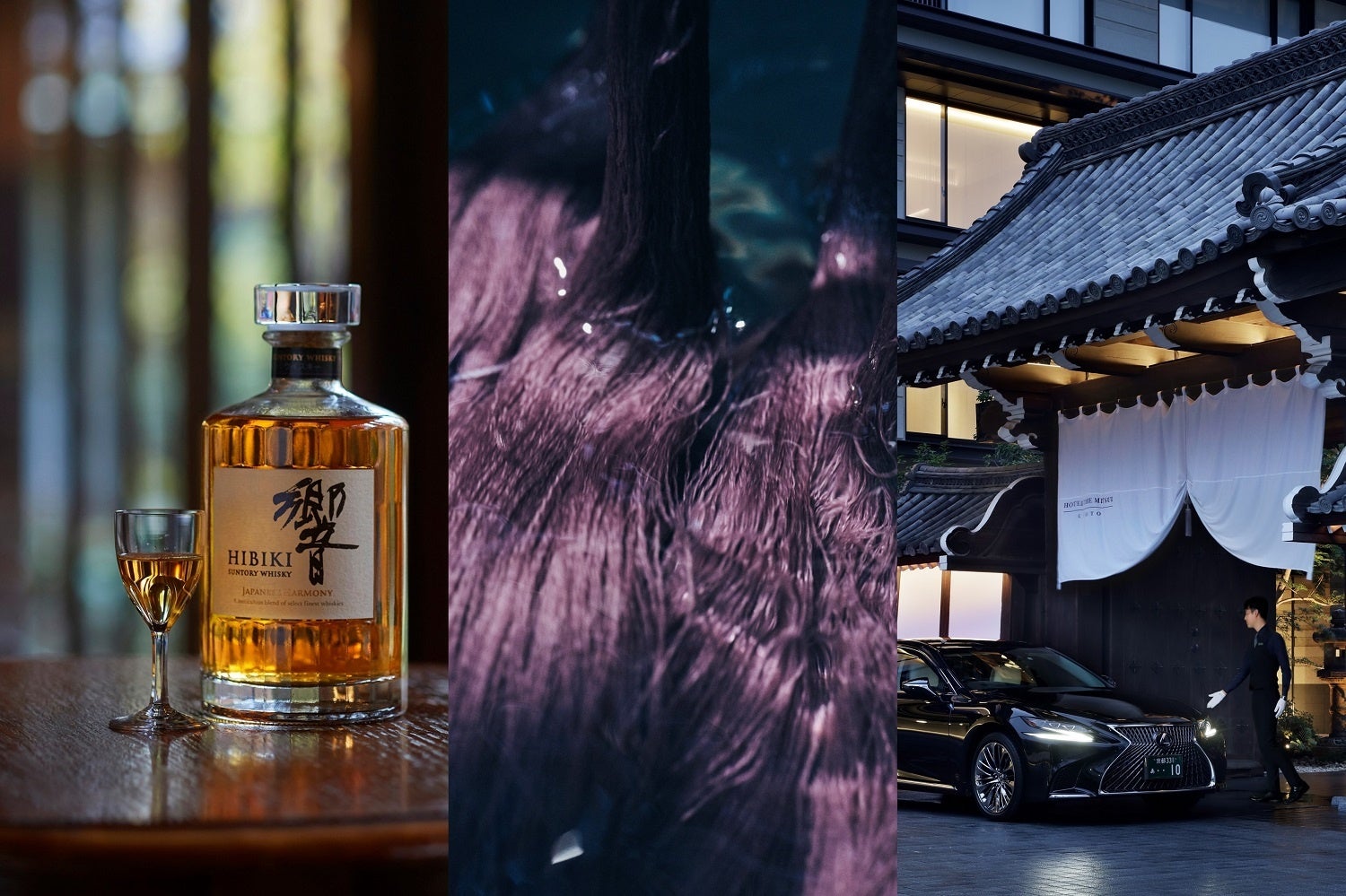未開栓】SUNTORY サントリー 響 21年 ウイスキー 700ml 43% 箱あり