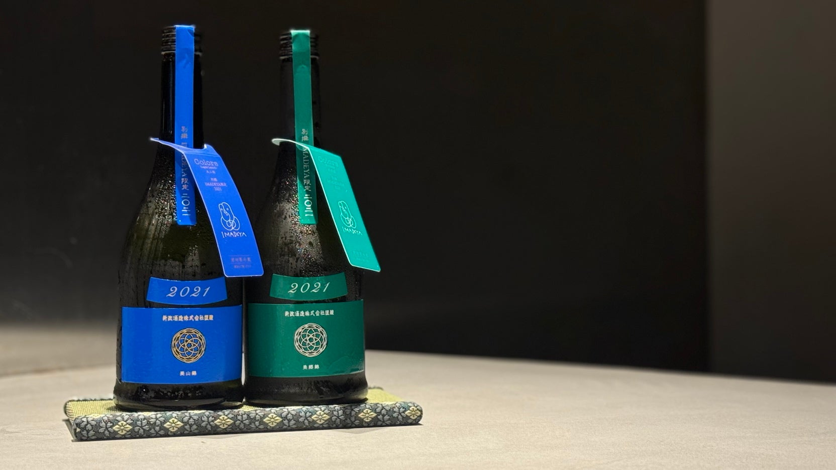 新政酒造 異端教祖株式会社 2021 【公式通販】