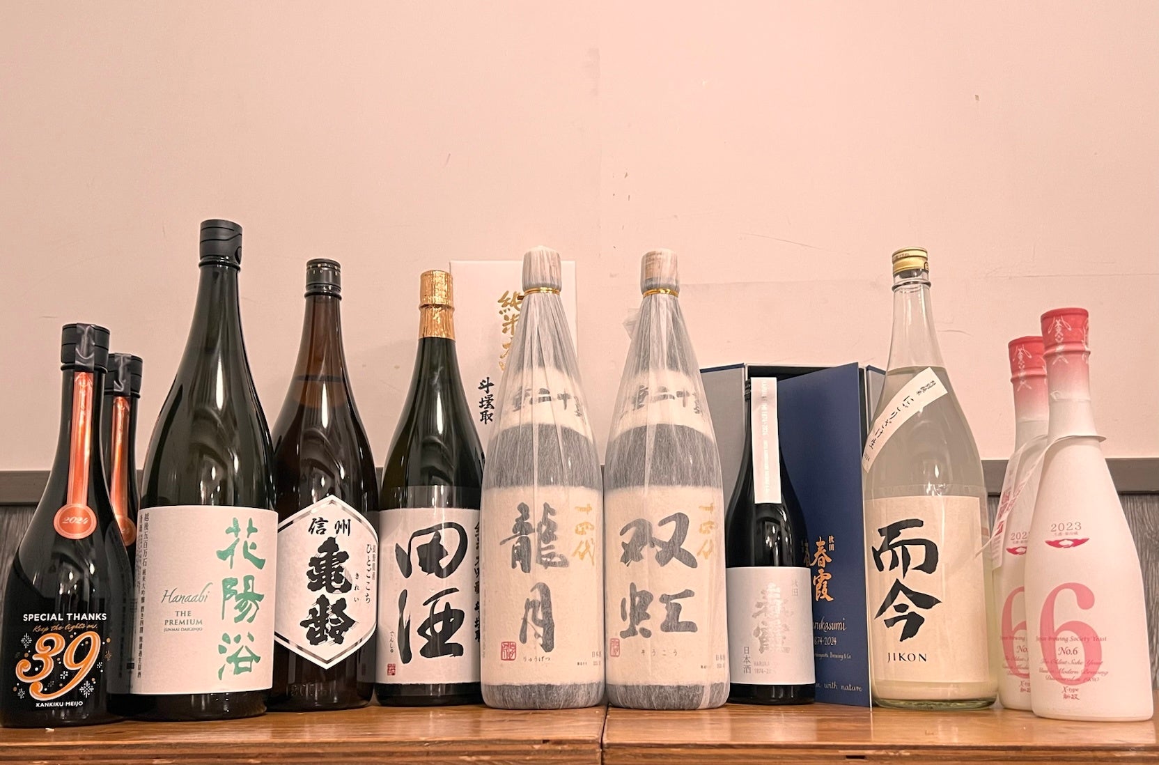 空き瓶〕黒龍・双虹 日本酒 720ml セット 〔空き瓶〕黒龍・双虹