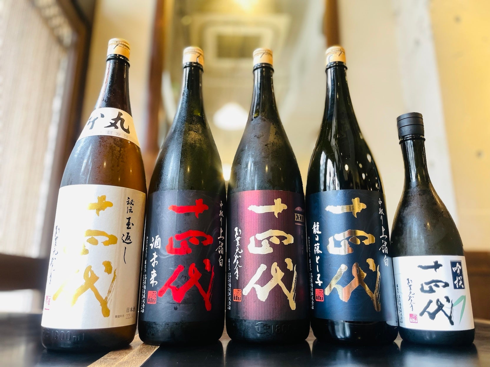 楽天市場】飛露喜（本数（酒類）3本）（日本酒・焼酎）の通販 飛露喜