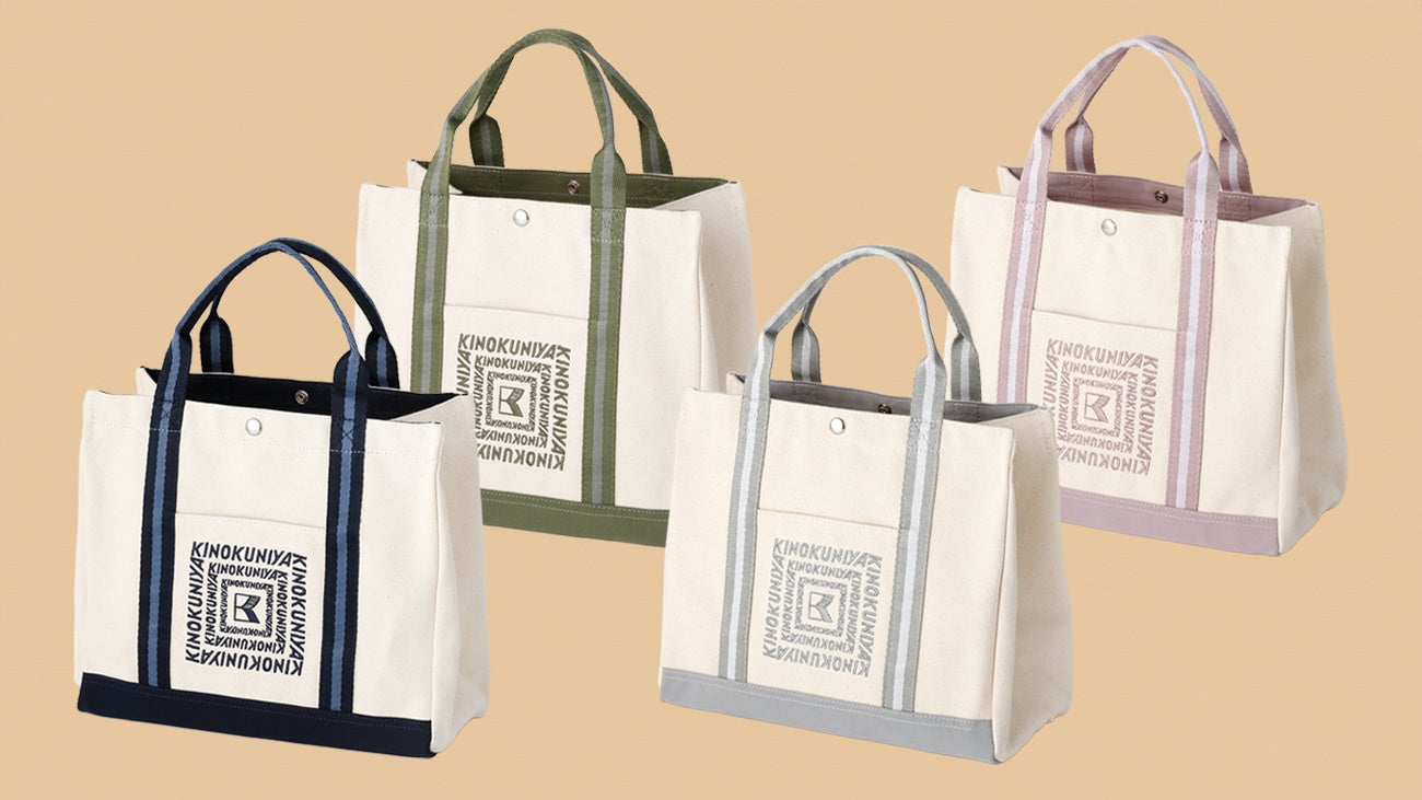 季節を問わないナチュラルカラーで登場！紀ノ国屋の新作コットンランチ