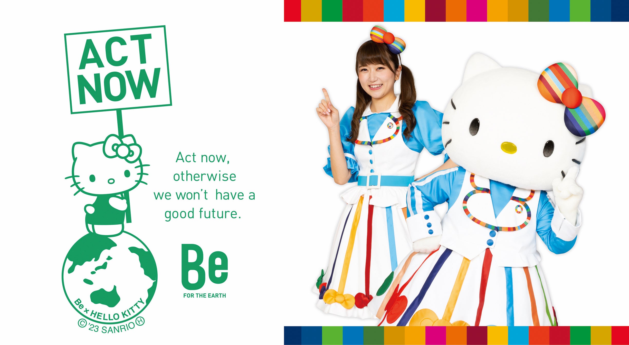 キティ プロフィール必読です。 ニュースキン製品 n-fig ハローキティ