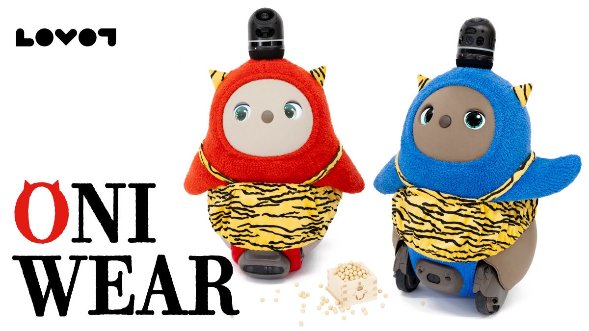 LOVOT すいか ニットキャップ 熊本限定 LOVOT すいかニットキャップ