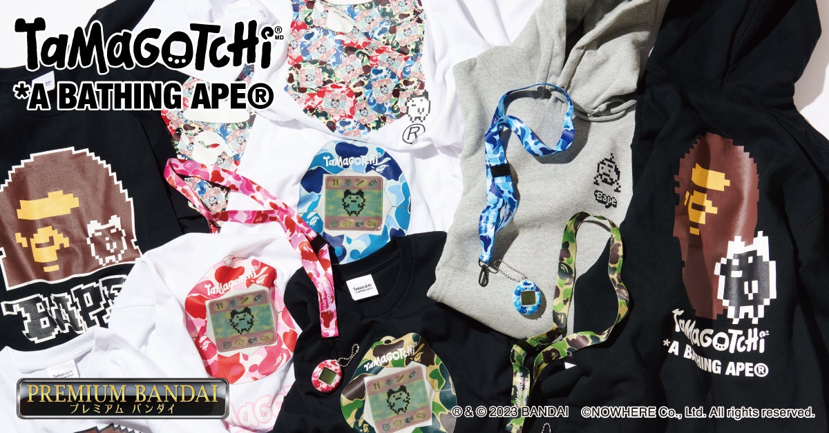 A BATHING APE®×たまごっち「BAPE®︎ CAMO」をまとった特別仕様の