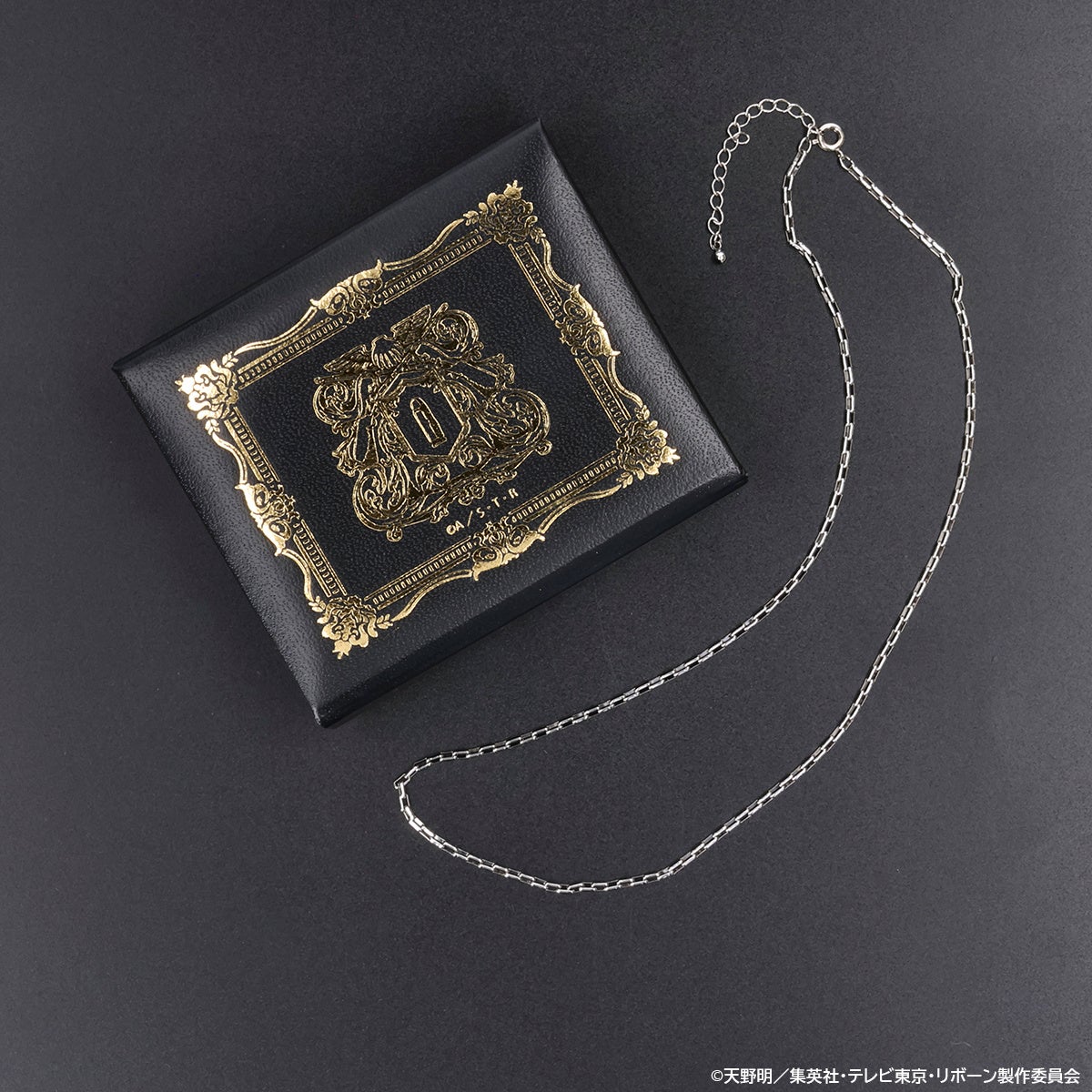 TVアニメ『家庭教師ヒットマンREBORN!』より、ニューボンゴレリングが