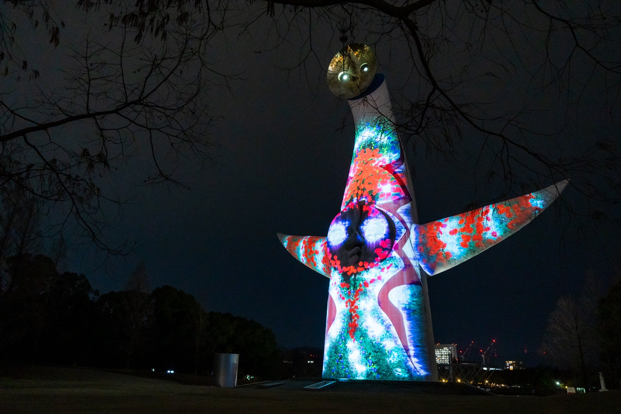 大阪万博EXPO70 万博記念章プリズムライト検索ミャクミャク