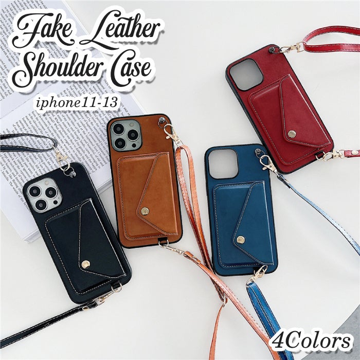 お札やカードを収納できるポケット付き！「iphone ケース カバー