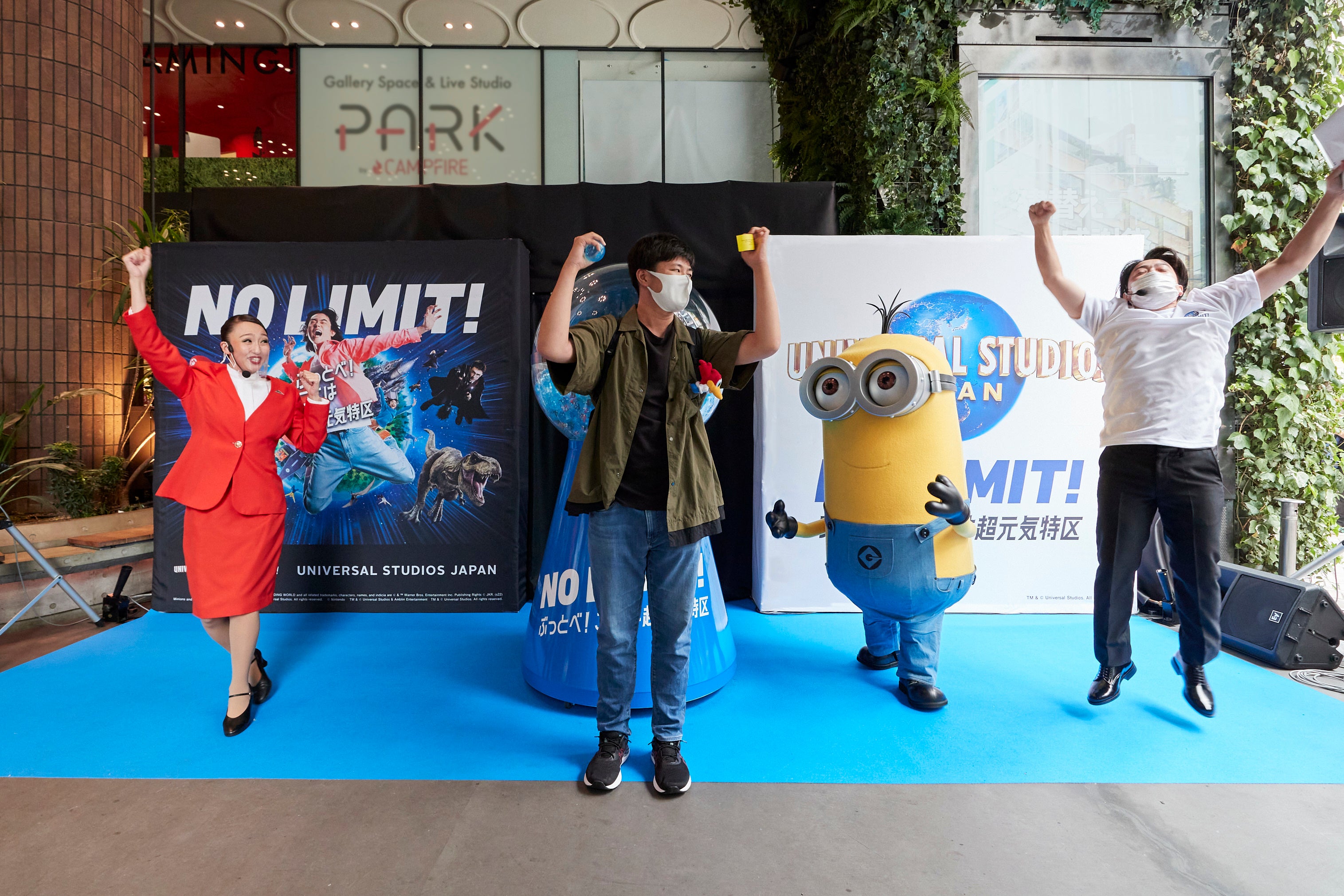 第一弾は、渋谷の中心で、超豪華レジャー体験があたる「ぶっとびツアー