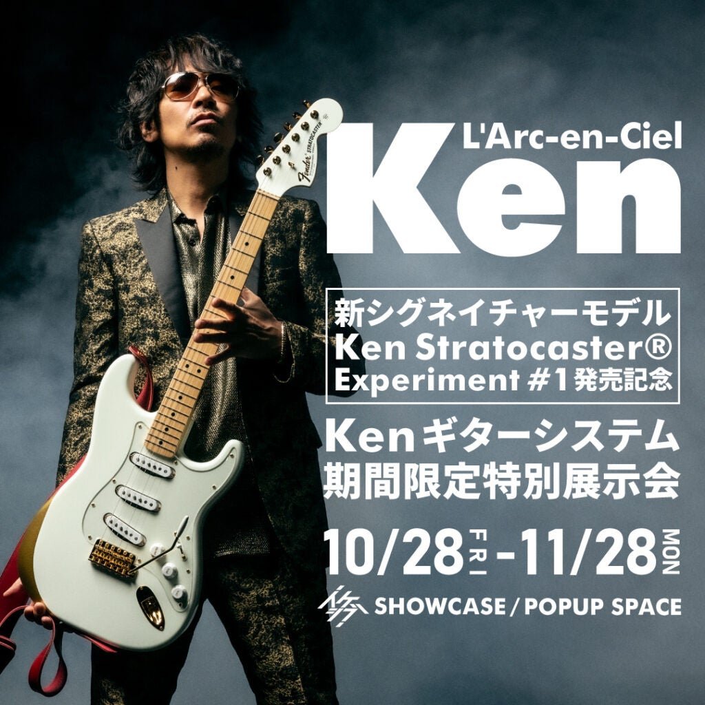 アート・デザイン・音楽 L'Arc-en-Ciel ken GUITAR WORKS Amazon.co.jp