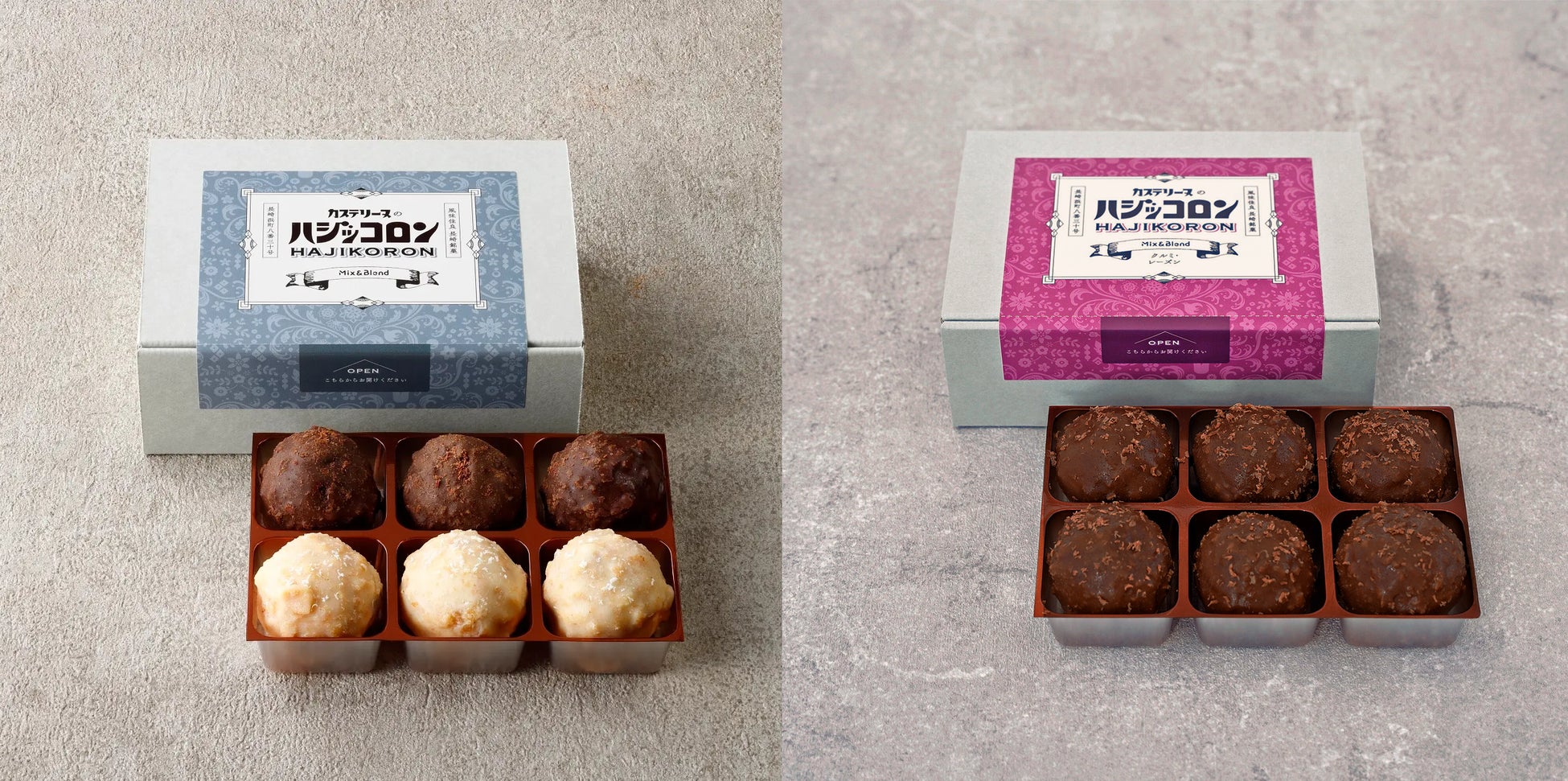 長崎みやげの新定番・長崎カステリーヌの「ハジッコロン」シリーズに新