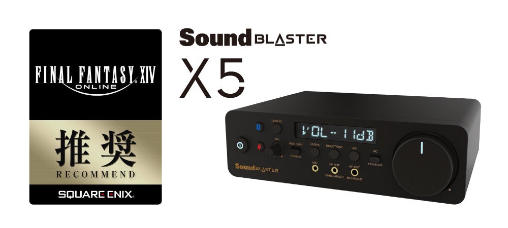 フルバランス設計の高音質ハイレゾUSB DAC Sound Blaster X5 および