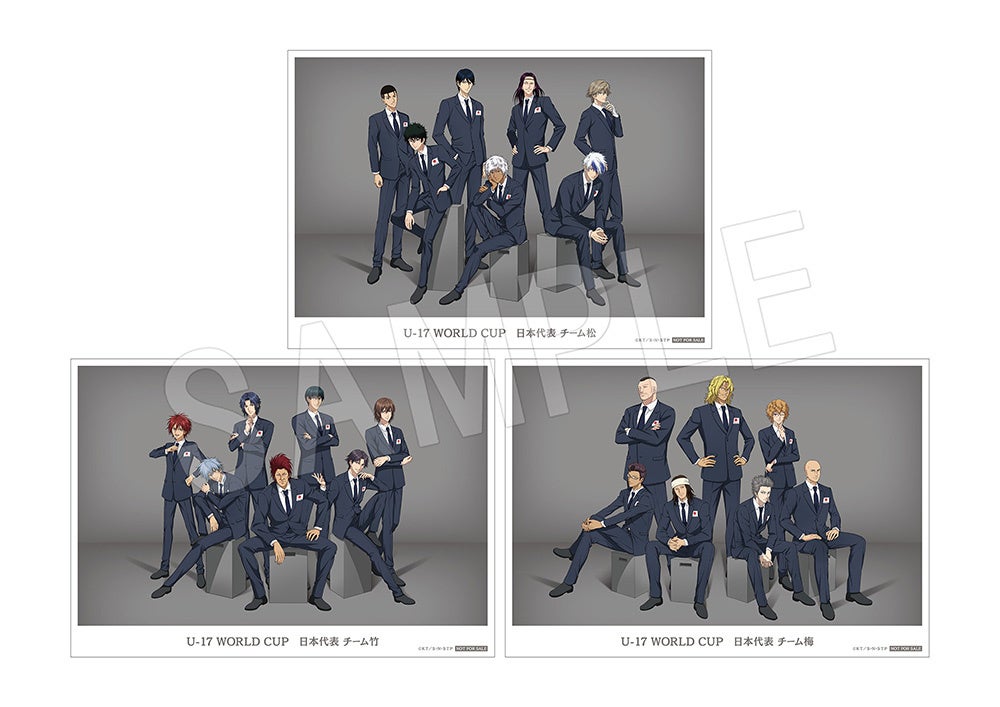 新テニスの王子様』より、U-17(アンダーセブンティーン)日本代表スーツ